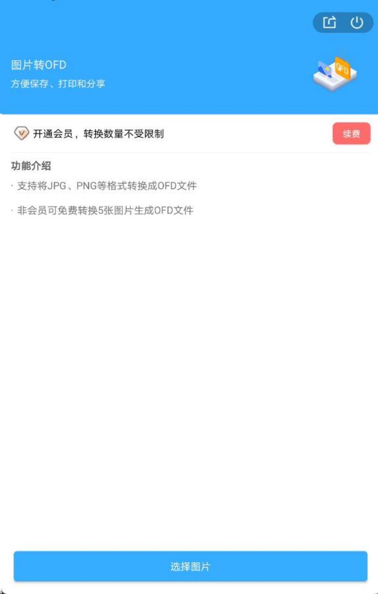 图片 30.png