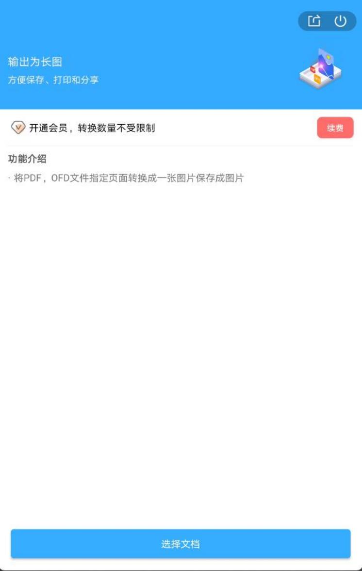 图片 33.png