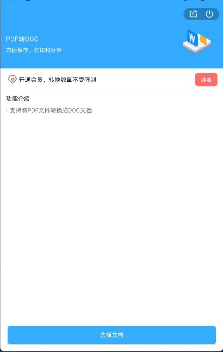 图片 31.png