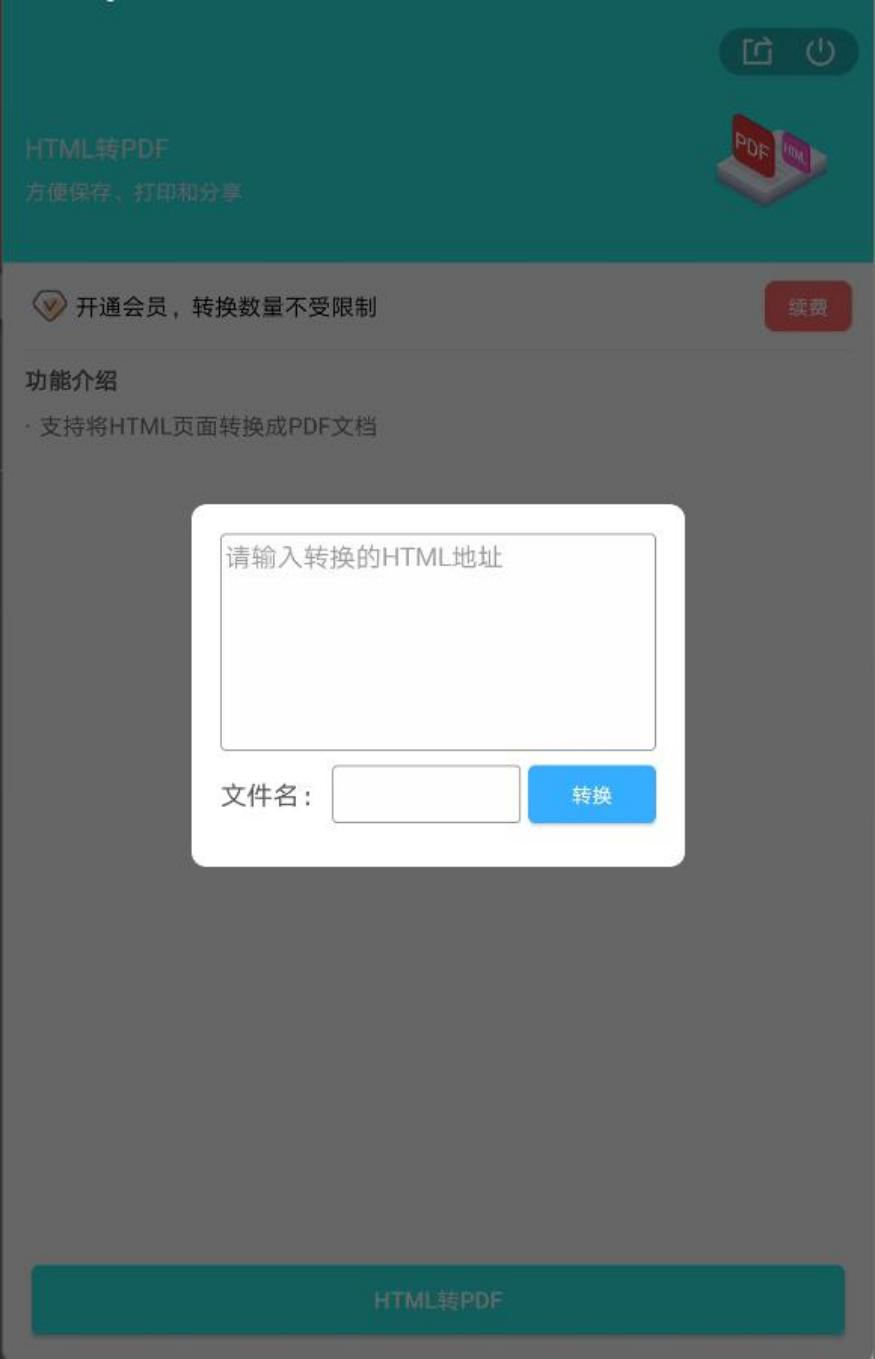 图片 32.png