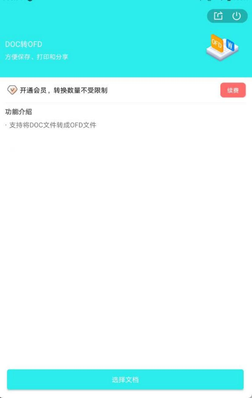图片 33.png