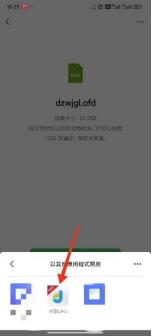 image-20250120151607249.png